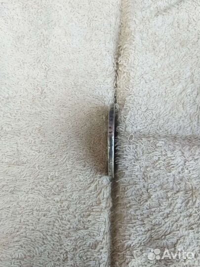 Рубль 1818 год