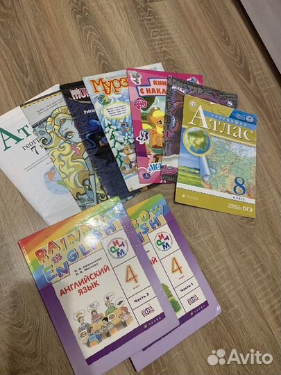Учебники, атласы журналы детские