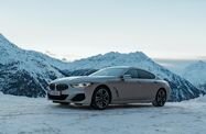 BMW 8 серия Gran Coupe G16 (2018—2022) Седан