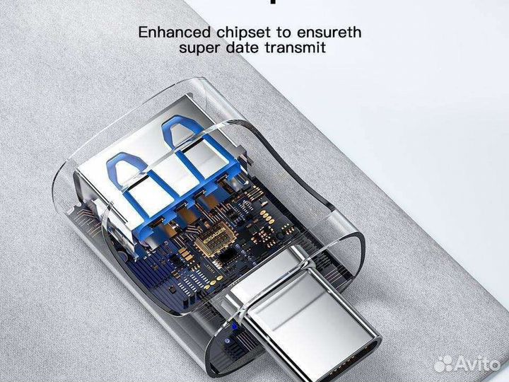 3 переходника essager