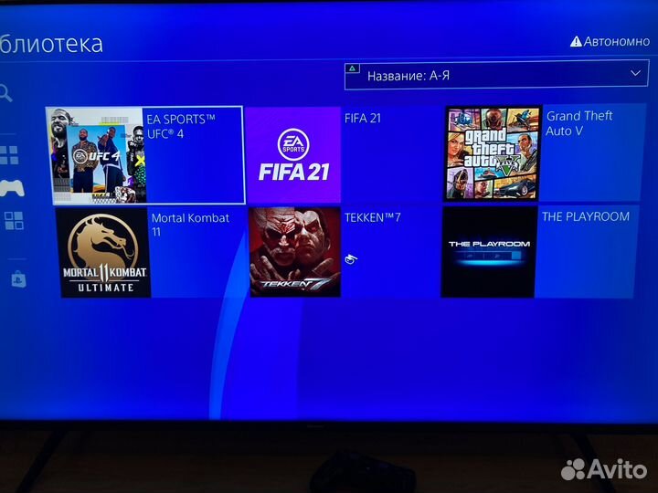 Игровая приставка Sony PlayStation 4 500 гб