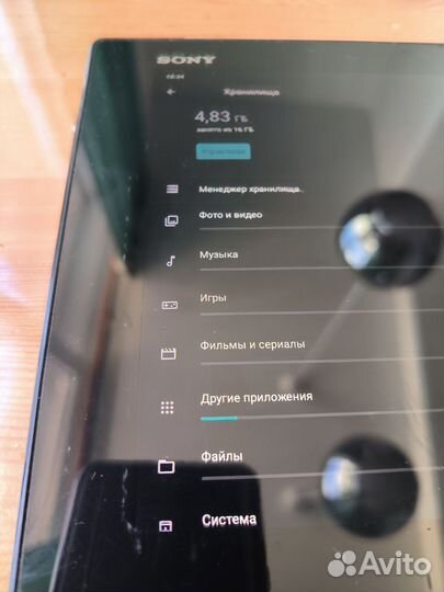 Планшет Sony Xperia tablet z