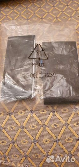 Шлейф компьютерный, +резистор