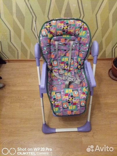 Стул для кормления