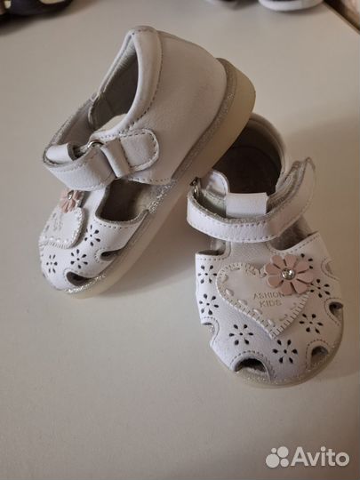Сандалии для девочки 22 размер