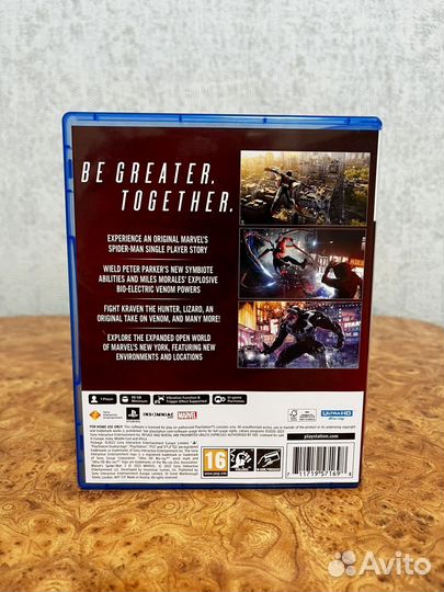 Человек паук 2 ps5