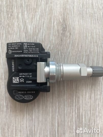 Датчики давления шинах 52933-D9100