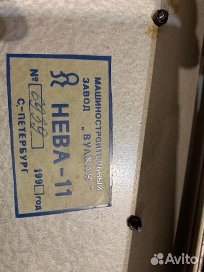 Вязальная машина нева-11