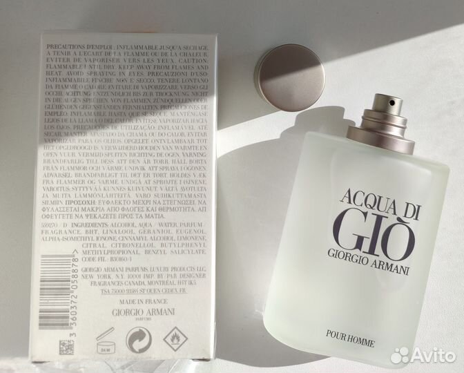 Мужская туалетная вода armani acqua DI GIO