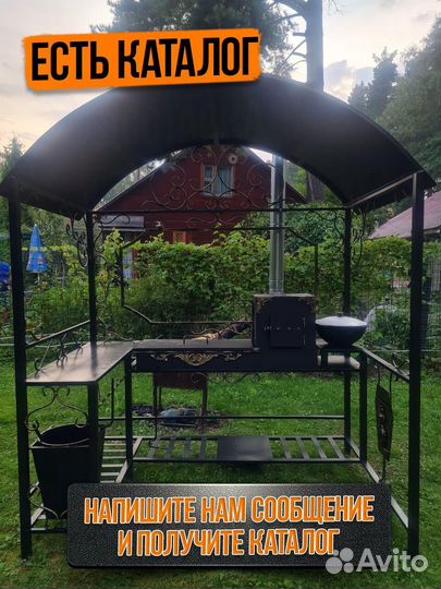 Мангал беседка
