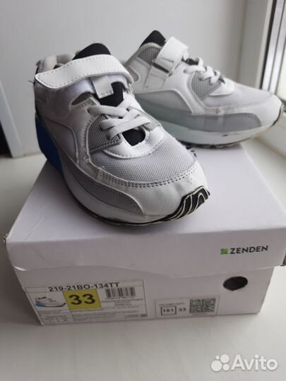 Кроссовки на мальчика 33 размер