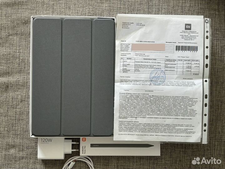 Планшет Xiaomi Pad 6S Pro 12+512Гб