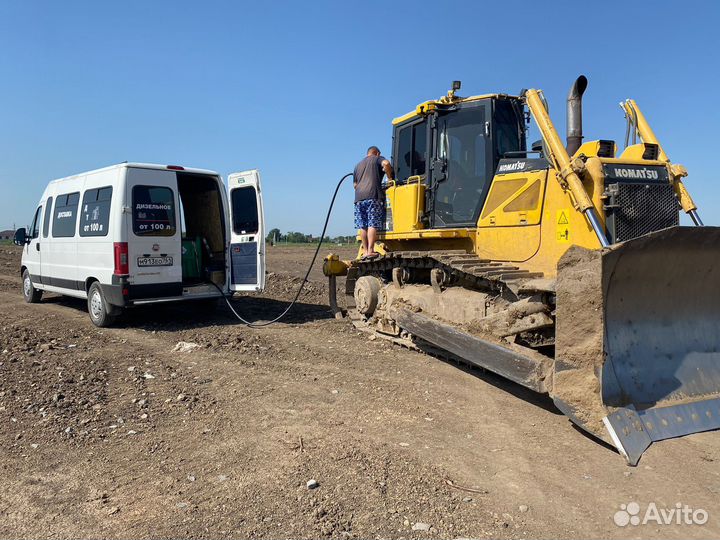 Доставка дт