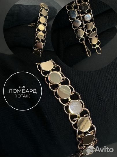 Золотой браслет 585