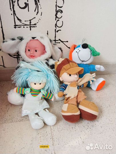 Мягкие игрушки