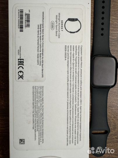 Часы apple watch 7 41 mm