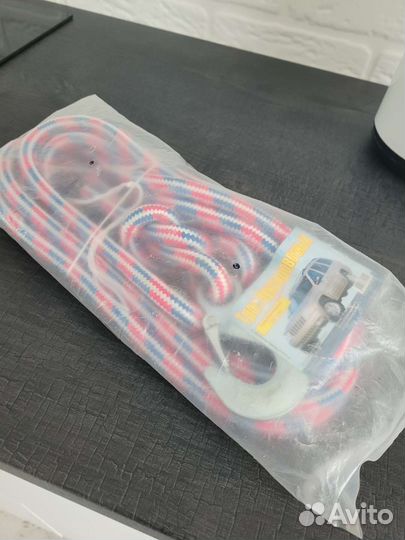 Трос буксировочный