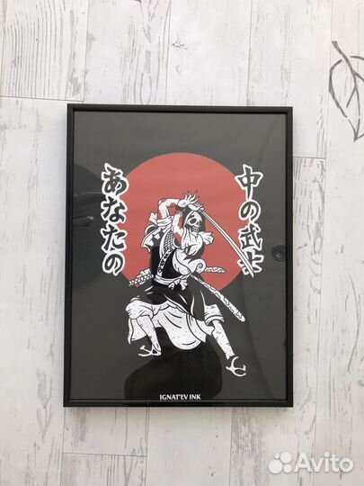 Плакаты аниме, скейт