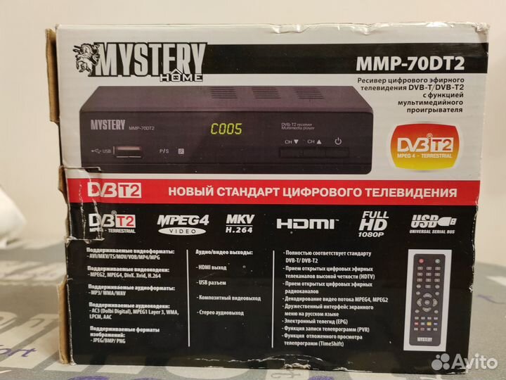 Тв-тюнер Mystery MMP-70DT2