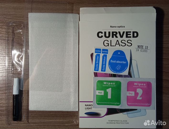 Защитное стекло Samsung Galaxy Note 10 (1-шт.)