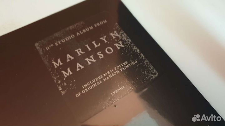 Marilyn Manson - We are Chaos LP