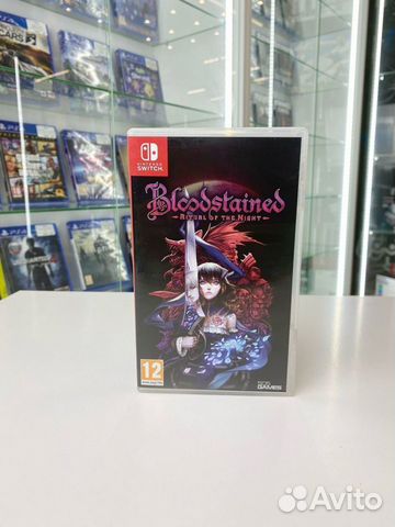 Bloodstained: Ritual of The Night Nintendo Switch
