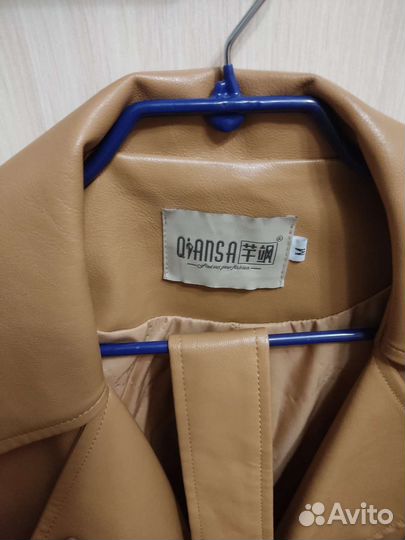 Курточка косуха