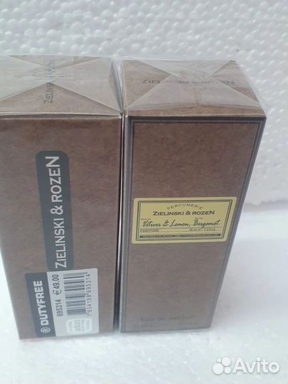 Zielinski rozen vetiver lemon bergamot 35 ml