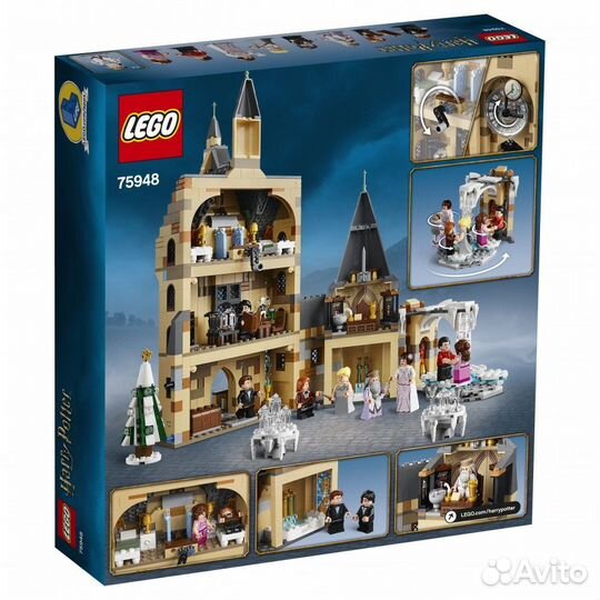 Lego Harry Potter 75948 Часовая башня Хогвартса