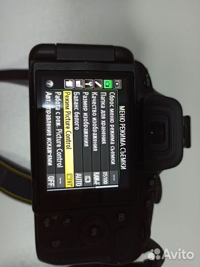 Nikon d5100 + nikkor 18-105