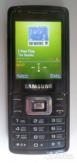 Samsung SGH-L700