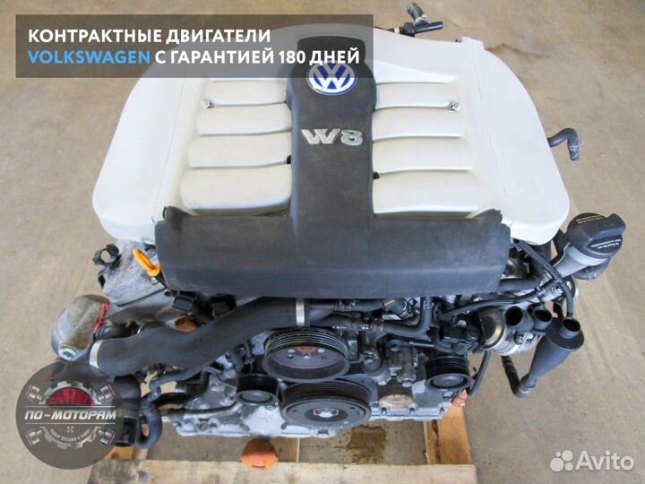 Двигатель Volkswagen из Японии и Эмират