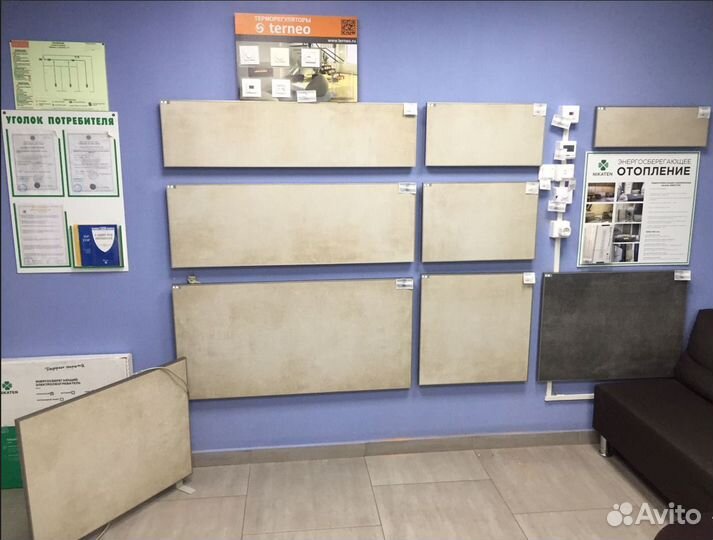 Керамический энергосберегающий обогреватель