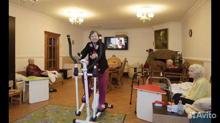 Пансионат для пожилых людей/Дом пристарелых