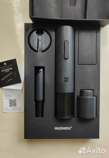 Винный набор HuoHou