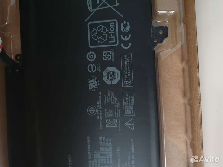 Аккумулятор для ноутбука Asus Ux330ua C31N1602