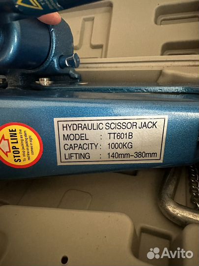 Домкрат ромбовой гидравлический 1т (140-380мм)