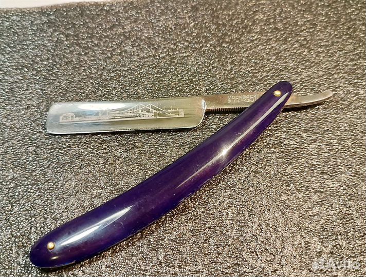 Опасная бритва 