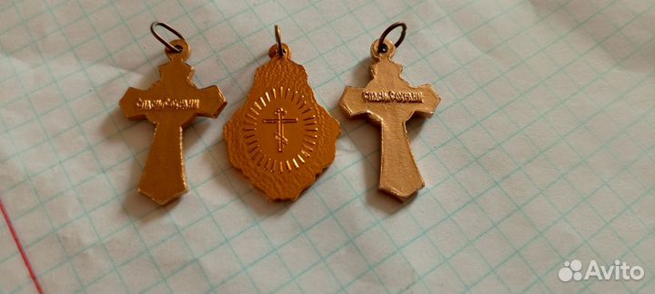 Кулон и 3 крестика