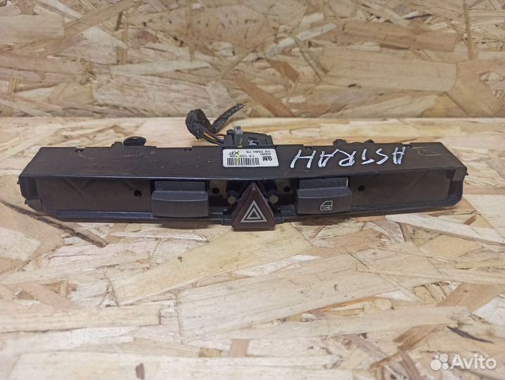 Блок кнопок Opel Astra H, Zafira B