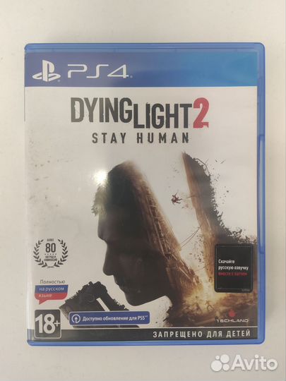 Dying light 2 PS4 диск