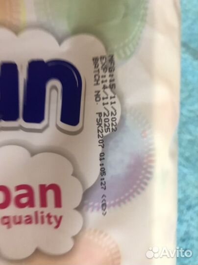 Подгузники-трусики