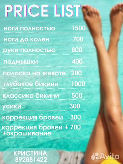 Дизайнер для маркетплейс