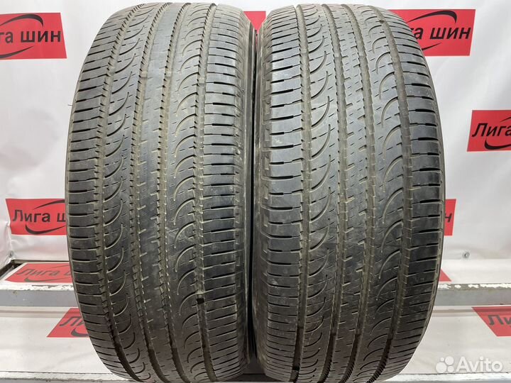 Yokohama Geolandar SUV G055 225/55 R17