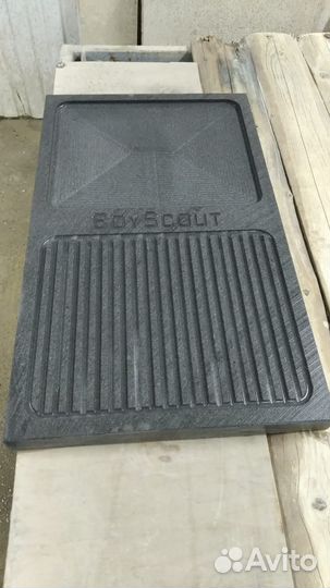 Каменный гриль