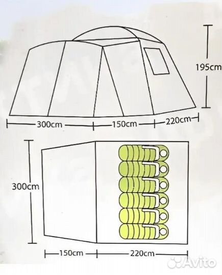 Палатка 6 местная