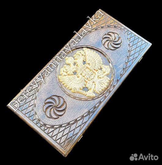 Нарды резные 