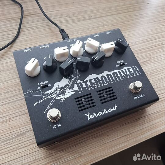 Yerasov pterodriver pd-7