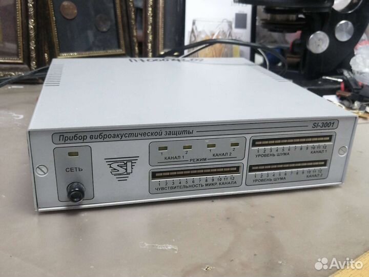 Генератор акустической защиты