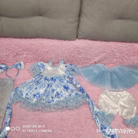 Костюм мальвины